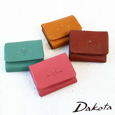 【最大21倍!8/1限定 要エントリー】ダコタ 財布 二つ折り財布 ボックス型小銭入れ付 Dakota ステッラ 0030031 レディース ブランド レザー 本革 羊革 馬蹄 星 カジュアル パステルカラー おしゃれ 大人 正規品 ギフト プレゼント