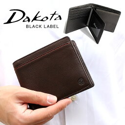 ダコタ 二つ折り財布 メンズ 人気ブランドランキング21 ベストプレゼント ダコタ 二つ折り財布 メンズ 人気ブランドランキング21 ベストプレゼント