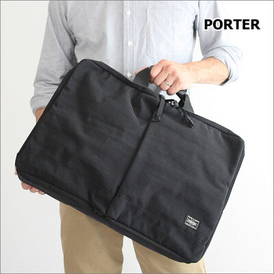 【二年保証】吉田カバン ポーター アインス 2way オーバーナイター PORTER EINS 504-08996 ブリーフケース ビジネスバッグ 吉田かばん あす楽対応 正規品 プレゼント