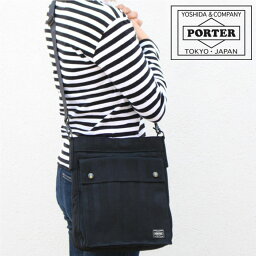 porter バッグ メンズ 父の日プレゼント 人気ランキング2021 ベストプレゼント