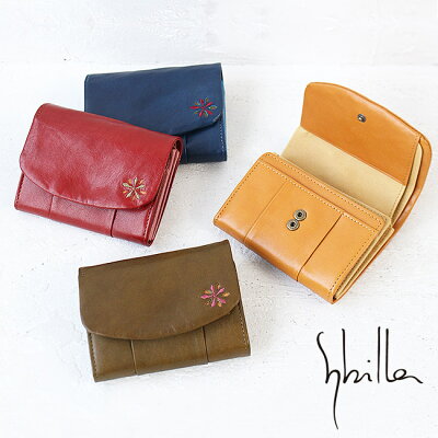 【楽天カードで12倍】シビラ 財布 二つ折り財布 sybilla ラーナ 5470171 L字ファスナー小銭入れ レディース ブランド レザー 本革 牛革 馬革 ヌメ革 花柄 刺繍 カジュアル おしゃれ 大人 正規品 ギフト プレゼント