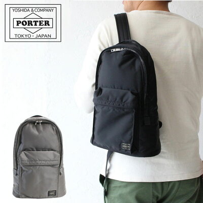 【最大14倍!8/10(月) Wエントリー&Rカード】【二年保証】吉田カバン ポーター タンカー デイパック PORTER TANKER DAY PACK 622-68621 吉田かばん あす楽対応 正規品 プレゼント