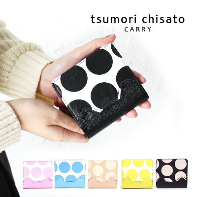 【50%OFFセール】ツモリチサト 財布 二つ折り ミニ財布 新コンビドット 猫 ツモリチサトキャリー レディース 本革 レザー ドット柄 水玉 にゃんこ 日本製 57261 正規品 ギフト