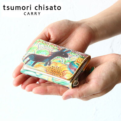 ツモリチサト 財布 tsumori chisato フツールマーケット ミニ財布 3つ折り財布 57600 おしゃれ キャリー レディース ブランド tsumori chisato CARRY 本革 レザー 正規品