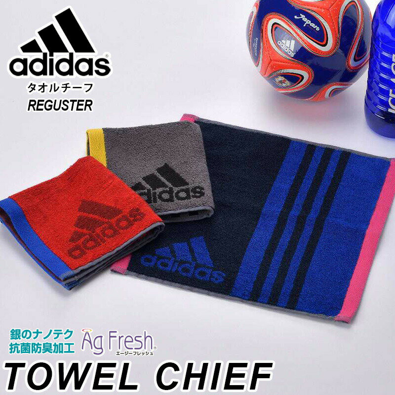 大学生 彼氏へのブランドハンカチ メンズ クリスマスプレゼント 人気ランキング21 ベストプレゼント