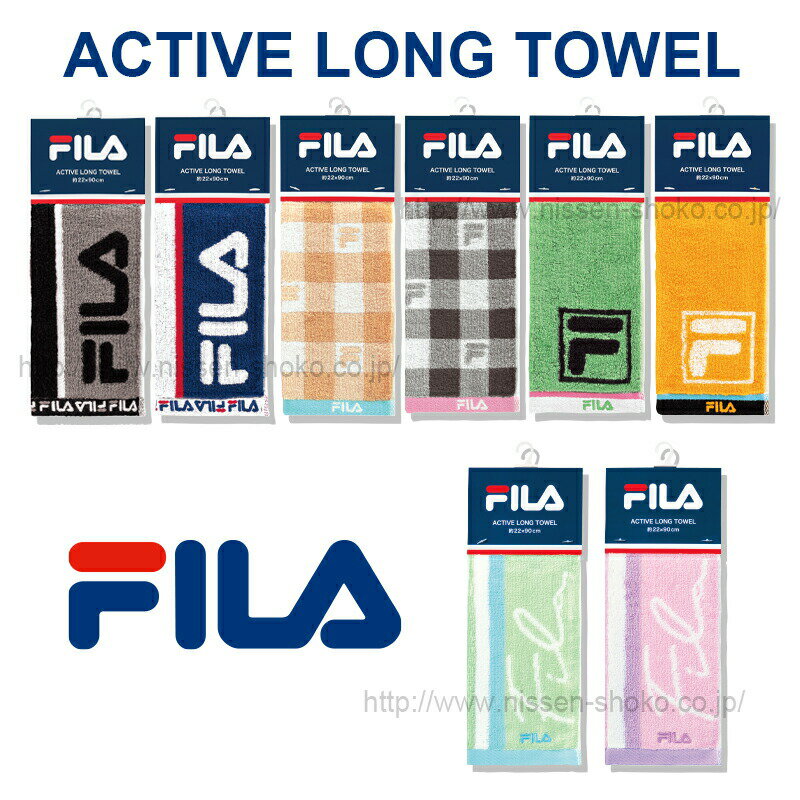 女性におすすめのスポーツタオル 人気ブランドランキング25選 22年版 ベストプレゼントガイド