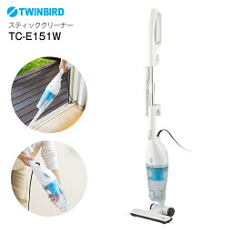 ハンディ掃除機 人気ブランドランキング ベストプレゼント