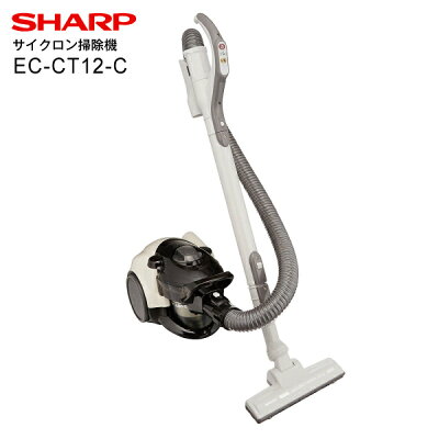 【送料無料】SHARP(シャープ) 遠心分離サイクロン掃除機(サイクロンクリーナー) POWER CYCLONE(パワーサイクロン)【RCP】 CLEANER EC-CT12-C