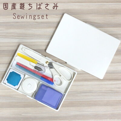 8 9歳 小学3年生の女の子に人気の誕生日プレゼントランキング21 おしゃれグッズやままごとなどのおすすめを紹介 ベストプレゼントガイド 8 9歳 小学3年生の女の子に人気の誕生日プレゼントランキング21 おしゃれグッズやままごとなどのおすすめを紹介 ベストプレゼントガイド