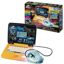 キッズパソコン ジュラシック・ワールド 恐竜マウスでスタディパソコン【送料無料】
