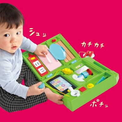 1歳の男の子に人気のクリスマスプレゼントランキング32選 乗用玩具や知育玩具などのおすすめをご紹介 年最新 ベストプレゼントガイド 1歳の男の子に人気のクリスマスプレゼントランキング32選 乗用玩具や知育玩具などのおすすめをご紹介 年最新 ベストプレゼントガイド
