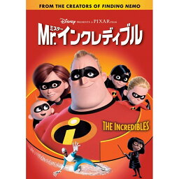 小学生 男の子 への海外人気アニメ Dvd 誕生日プレゼント 人気ランキング21 ベストプレゼント 小学生 男の子 への海外人気アニメ Dvd 誕生日プレゼント 人気ランキング21 ベストプレゼント