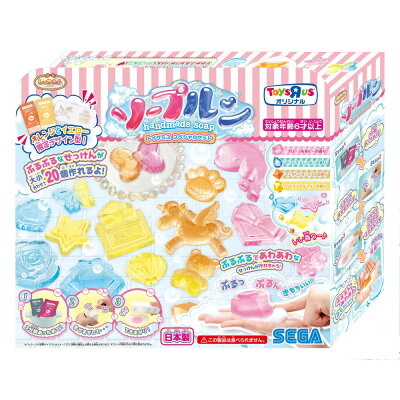 6歳の女の子に最適なクリスマスプレゼント 人気 おすすめランキング35選 年最新 ベストプレゼントガイド 6歳の女の子に最適なクリスマスプレゼント 人気 おすすめランキング35選 年最新 ベストプレゼントガイド