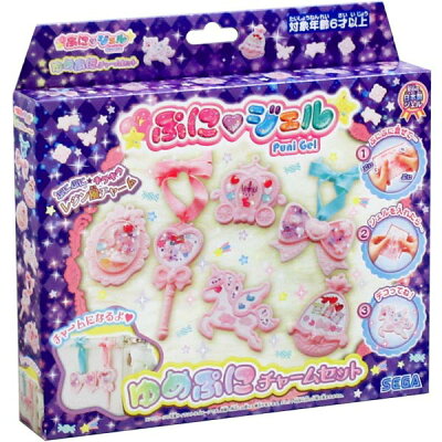 5歳の女の子に贈るクリスマスプレゼント 人気 おすすめランキング32選 年最新 ベストプレゼントガイド 5歳の女の子に贈るクリスマスプレゼント 人気 おすすめランキング32選 年最新 ベストプレゼントガイド