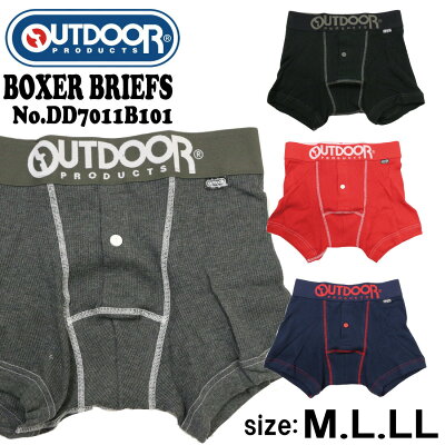 ネコポス発送 OUTDOOR PRODUCTS アウトドア ボクサーパンツ ボタン 前開き 下着 メンズ ワッフル素材 サーマル M L DD7011B101