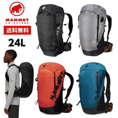 22春夏 MAMMUT マムート Ducan 24 デュカン 2530-00350 アウトドア バックパック バッグ リュックサック ザック 24L 登山