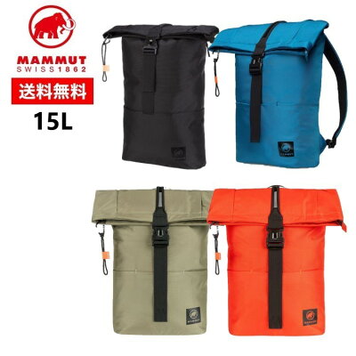 22春夏 MAMMUT マムート 【15L】リュック Xeron 15 エクセロン 2530-00410■アウトドア キャンプ バッグ 登山 旅行 カバン 高性能デイパック