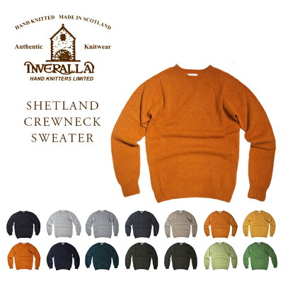 【期間限定30%OFF!】INVERALLAN(インバーアラン)/SHETLAND CREWNECK SWEATER(シェットランドセーター)<PART 1 OF 2>14 COLOURS