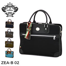 オロビアンコ バッグ メンズ 人気ブランドランキング21 ベストプレゼント オロビアンコ バッグ メンズ 人気ブランドランキング21 ベストプレゼント