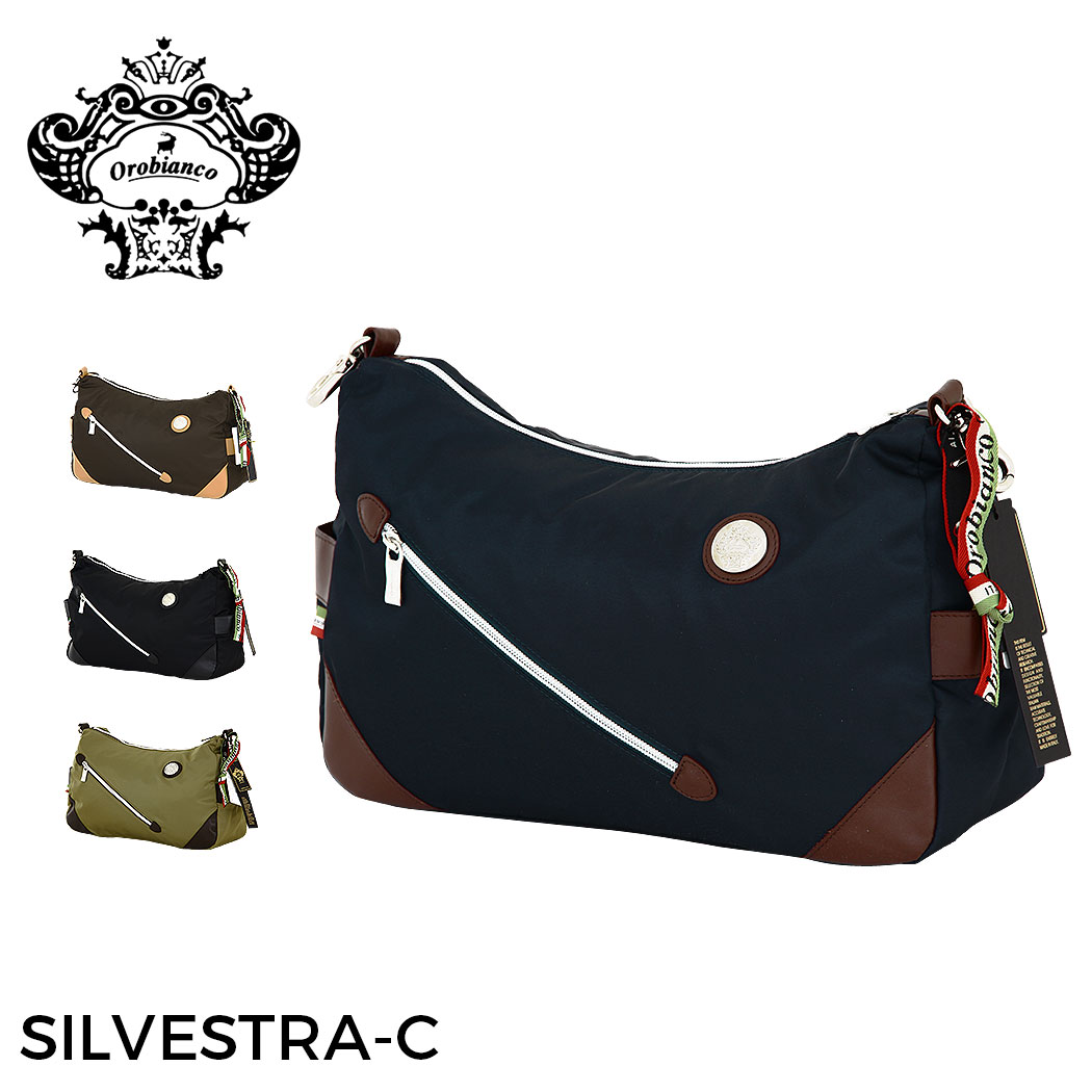 オロビアンコ バッグ メンズ 人気ブランドランキング22 ベストプレゼント