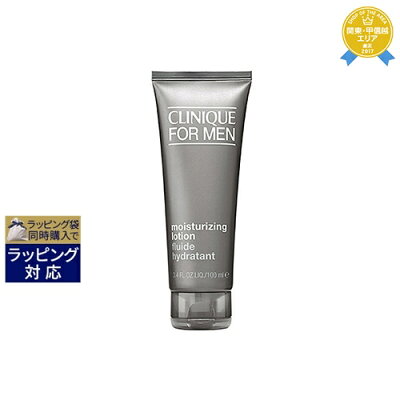 メンズコスメ人気ブランドランキング21 資生堂メンやdhcなどが男性へのプレゼントにおすすめ ベストプレゼントガイド メンズコスメ人気ブランドランキング21 資生堂メンやdhcなどが男性へのプレゼントにおすすめ ベストプレゼントガイド