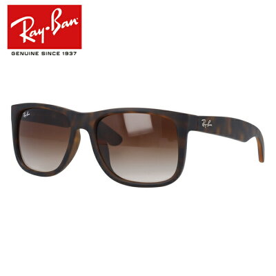 レイバン サングラス 【スクエア型】 Ray-Ban RB4165F 856/13 54 アジアンフィット JUSTIN ジャスティン メンズ レディース RAYBAN ドライブ 運転 アウトドア レジャー ブランドサングラス UVカット 紫外線 オシャレ 海 山 川 春 夏 秋 冬 【海外正規品】