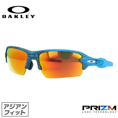 オークリー OAKLEY サングラス フラック 2.0 プリズム ミラーレンズ アジアンフィット FLAK 2.0 OO9271-2961 61サイズ AERO GRID COLLECTION スポーツ スポーツ メンズ レディース ギフト【国内正規品】【PRIZM RUBY】