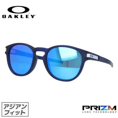 オークリー OAKLEY サングラス ラッチ プリズム ミラーレンズ アジアンフィット LATCH OO9349-2553 53サイズ ウェリントン ユニセックス メンズ レディース ギフト【国内正規品】【PRIZM SAPPHIRE IRIDIUM】