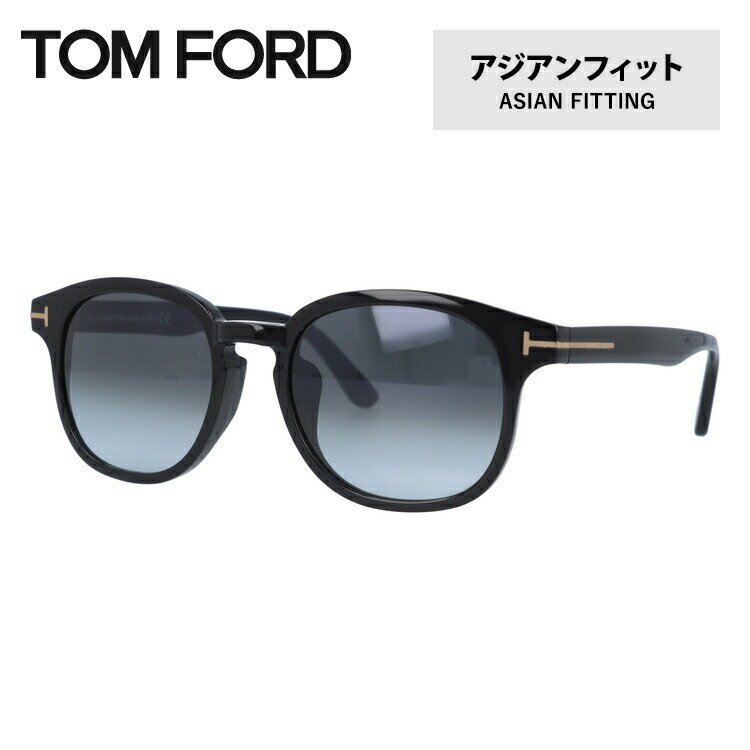 トムフォード トムフォード サングラス 【ボストン型】 フランク アジアンフィット TOM FORD FRANK FT0399F 01N 52 （TF0399F 01N 52） ユニセックス メンズ レディース ブランド紫外線対策 アウトドア ドライブ 人気 ハイブランド セレブ UVカット 紫外線 プレゼント