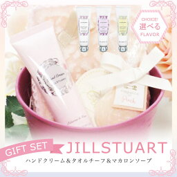 コスメグッズ 人気ブランドランキング21 ベストプレゼント コスメグッズ 人気ブランドランキング21 ベストプレゼント