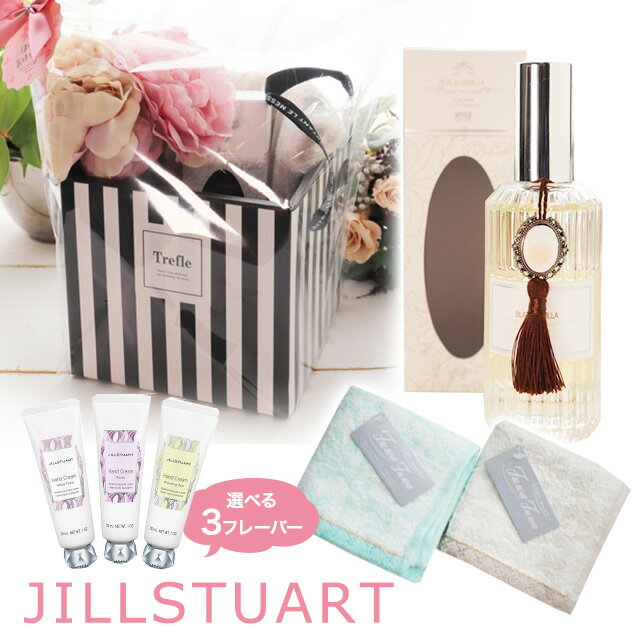 代後半の女性に人気のブランド化粧品ランキング21 ディオールやアルビオンなどのおすすめプレゼントを紹介 ベストプレゼントガイド