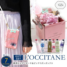 40代 女性へのコスメ 化粧品 ブランドハンドクリーム 人気プレゼントランキング22 ベストプレゼント 40代 女性へのコスメ 化粧品 ブランドハンドクリーム 人気プレゼントランキング22 ベストプレゼント