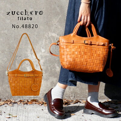 【1日限定10%OFFクーポン】 ショルダーバッグ 2way 本革 zucchero filato 48820正規品 正規販売店 トート ハンド バッグ 2WAYナチュラル ズッケロ ズッケロフィラート カウレザー 牛革 送料無料