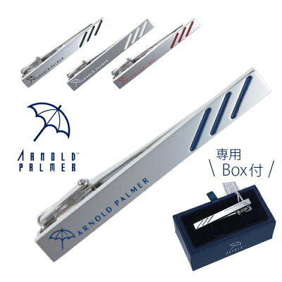 アーノルドパーマー ARNOLD PALMER 3AP0006T ネクタイピン タイピン メンズ ブランド ジュエリー アクセサリー ギフト プレゼント