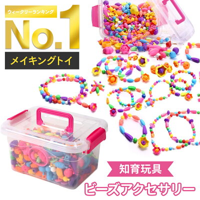 8 9歳 小学3年生の女の子に人気の誕生日プレゼントランキングtop15 おしゃれグッズやままごとなどのおすすめを紹介 ベストプレゼントガイド 8 9歳 小学3年生の女の子に人気の誕生日プレゼントランキングtop15 おしゃれグッズやままごとなどのおすすめを紹介 ベストプレゼントガイド