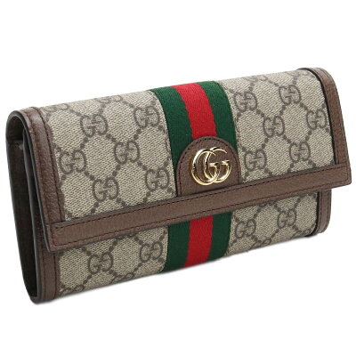 グッチ GUCCI OPHIDIA オフィディア 2つ折り長財布 523153 96IWG 8745 ブラウン系 【レディース ブランド 財布 サイフ ウォレット 長サイフ 】