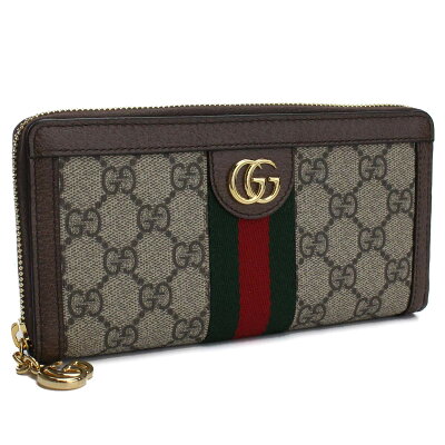 グッチ GUCCI OPHIDIA オフディア GGスプリーム ウェブ ラウンドファスナー 長財布 523154 96IWG 8745 ブラウン系 レディース ブランド 財布 サイフ ウォレット 長サイフ