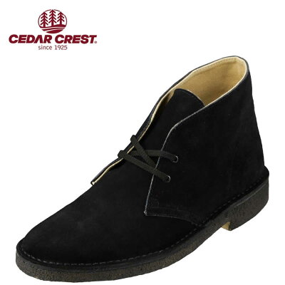 セダークレスト CEDAR CREST カジュアルシューズ CC-1048 メンズ 靴 靴 シューズ 3E相当 ワラビー ショートブーツ 本革 カジュアル シューズ 幅広 大きいサイズ対応 28.0cm ブラック SP
