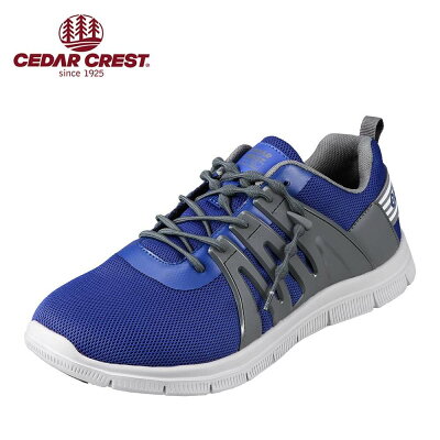 セダークレスト CEDAR CREST メンズシューズ CC-9280 ジョギング・マラソン シューズ 3E相当 メンズ ランニングシューズ キャタピースマート 結ばない靴紐 BRAMBLING 小さいサイズ対応 大きいサイズ対応 ブルー SP