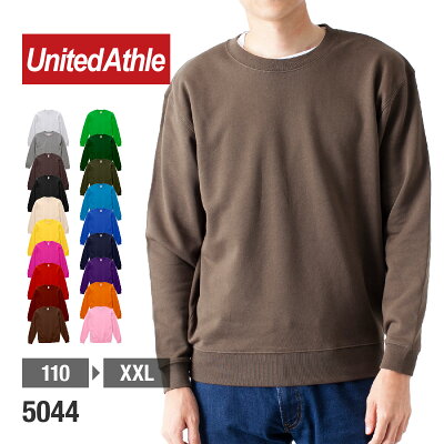 トレーナー 無地 United Athle ユナイテッドアスレ 10.0オンス クルーネックスウェット 裏パイル 裏毛 上 トップス メンズ 男女兼用 キッズ 親子ペア でもOK