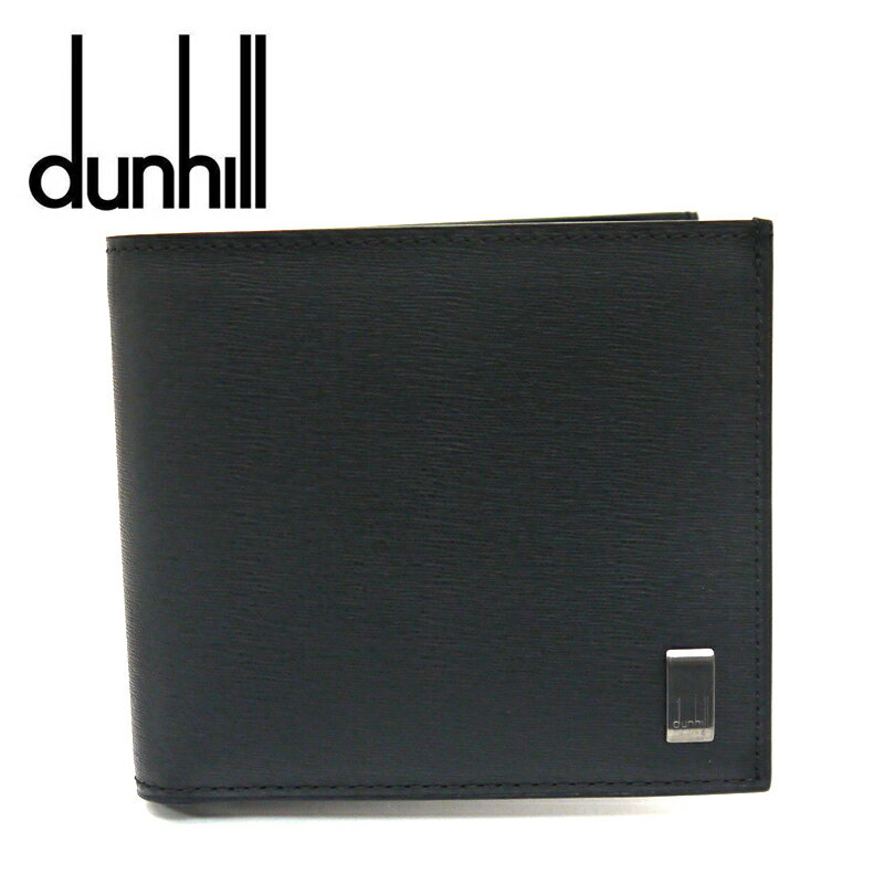 ダンヒル 二つ折り財布 男性向け 人気ブランドランキング21 ベストプレゼント