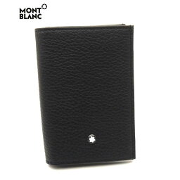モンブラン モンブラン/MONT BLANC 名刺入れ　カードケース 113310・ブラック【新品】【送料無料】