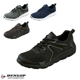 健康グッズ ダンロップ 人気ブランドランキング21 ベストプレゼント 健康グッズ ダンロップ 人気ブランドランキング21 ベストプレゼント