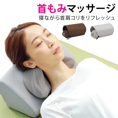 打倒 メナジェリー 振り子 首 肩 マッサージ 機 人気 Vi Age Jp 打倒 メナジェリー 振り子 首 肩 マッサージ 機 人気 Vi Age Jp
