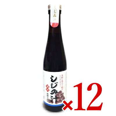 父の日ギフト向き健康食品のプレゼント 人気ランキングtop15 年最新版 ベストプレゼントガイド