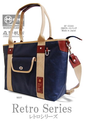 30代男性に人気のバッグ メンズブランドおすすめランキング34選 21年最新特集 ベストプレゼントガイド 30代男性に人気のバッグ メンズブランドおすすめランキング34選 21年最新特集 ベストプレゼントガイド