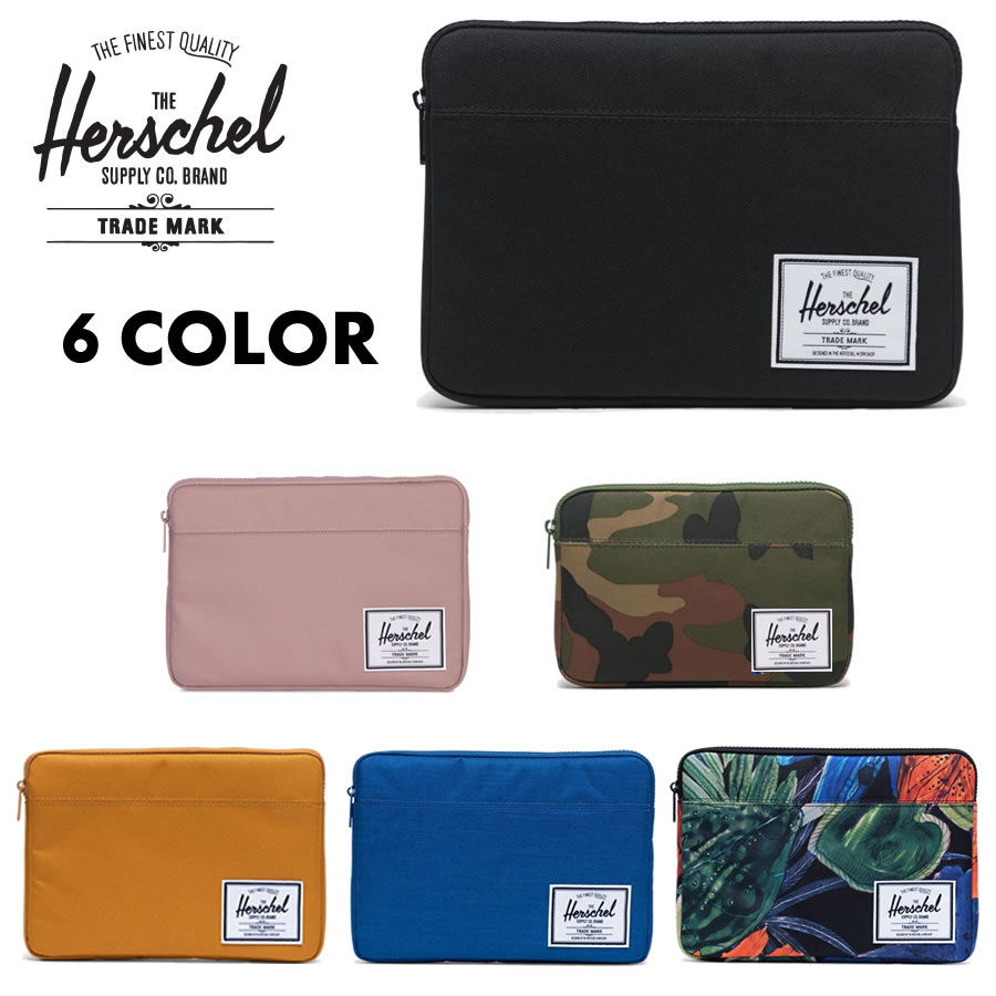 人気のパソコンケース Pcケース おすすめブランドランキング30選 22年版 ベストプレゼントガイド