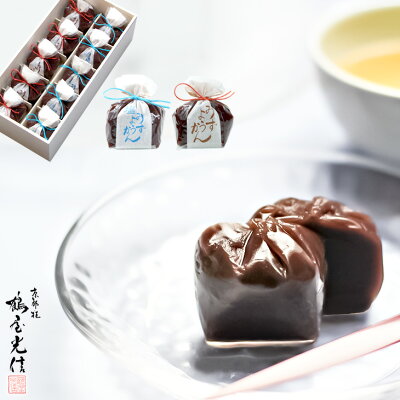 あす楽 13時まで 送料無料 お中元 和菓子 父の日 木箱入り 水羊羹5個・塩水羊羹5個 水羊羹(みずようかん) ひとくちようかん 高級 京都 お取り寄せ 詰合せ 内祝 御祝 御供 手土産 お菓子 贈り物 セット
