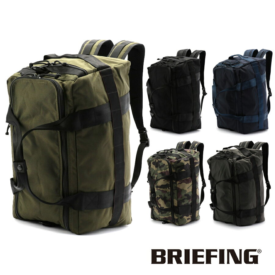 男性におすすめのメンズボストンバッグ 人気ブランドランキング35選 21年版 ベストプレゼントガイド