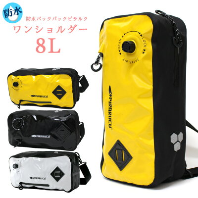 男性におすすめ軽量ショルダーバッグブランド12選 21年最新版 ベストプレゼントガイド 男性におすすめ軽量ショルダーバッグブランド12選 21年最新版 ベストプレゼントガイド